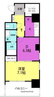 CUORE【4階】の間取り