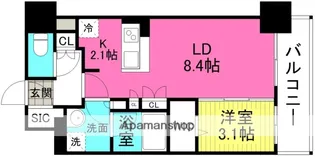 アーバネックス同心【7階】の間取り