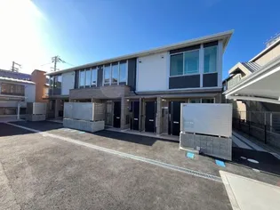 二葉テラスの画像