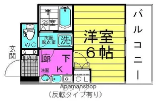 エステムプラザ梅田EAST【4階】の間取り