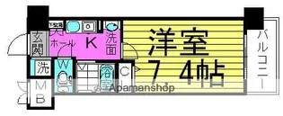 レジュールアッシュ梅田EAST【2階】の間取り