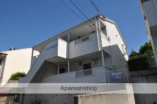 大阪府箕面市小野原東6丁目【アパート】の外観