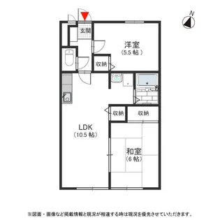 サンヒルズ箕面【201号室号室】の間取り