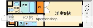 大阪府箕面市小野原東2丁目【マンション】の間取り