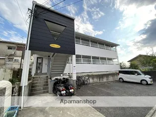 大阪府箕面市今宮3丁目【アパート】の外観