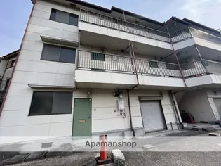 オアシス笹川の画像