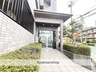 大阪府箕面市小野原東5丁目【マンション】の外観