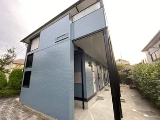 ル・クレールⅠ【208号室号室】の外観