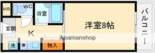 大阪府箕面市小野原東1丁目【マンション】の間取り