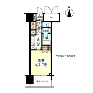 アンビエンテ四ツ橋【0705号室】の間取り