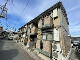 サンハイツ横沼【103号室】の外観