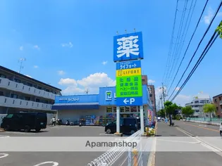 RESONO(レソーノ)【2階】の周辺