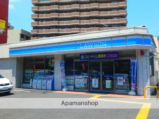 RESONO(レソーノ)【2階】の周辺