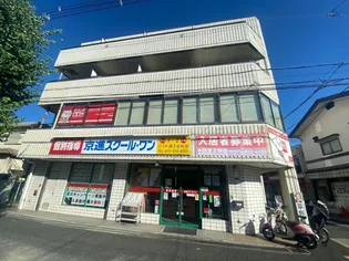 グリーンビル交野の画像