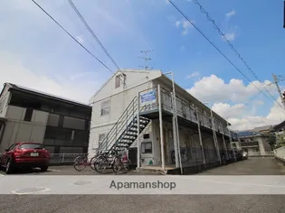 ベガ田口の画像