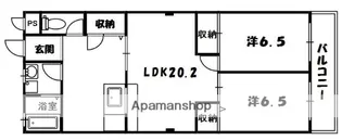 ステラ幾野【1階】の間取り