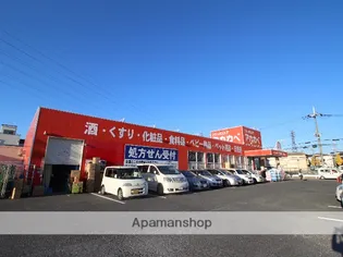 プライムコート【4階】の周辺