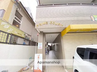 プライムコート【4階】のその他画像