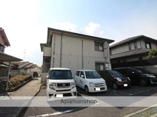 シャーメゾン茄子作NOの画像