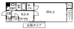 アルトベルクⅡ【3階】の間取り