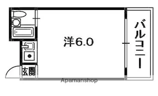 ハマンション枚方元町【3階】の間取り