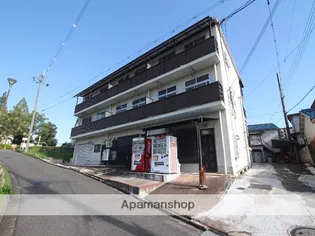 大森マンション【2階】の外観