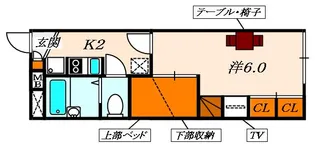 レオパレス星丘B【1階】の間取り