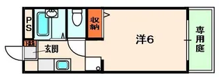 グレースフルK【101号室号室】の間取り