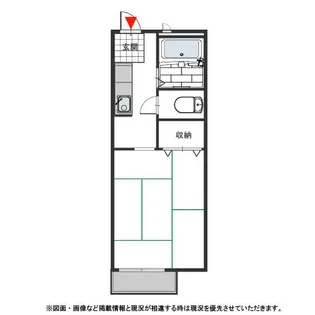 セントラルハイツ山之上【202号室号室】の間取り