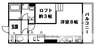 キャルムコート交野【2階】の間取り