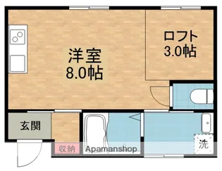 キャルムコート交野【2階】の間取り