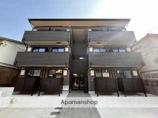 CHOU CHOU MAKINOHONNMACHIの画像