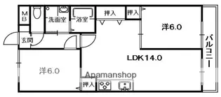 レオハイム津田Ⅱ【4階】の間取り