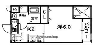 ハッピーアウル【3階】の間取り