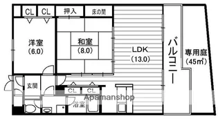ニューハイツ花水木【1階】の間取り