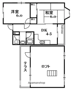 野村マンション【2階】の間取り