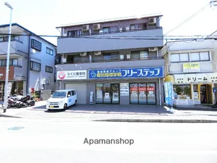 辻村ハイツの画像