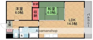 エスポワール交野【5階】の間取り