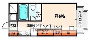 ルミエール長尾【5階】の間取り