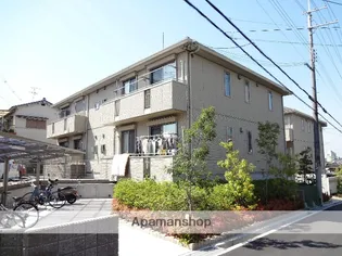 シャーメゾン長尾の画像