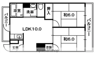 東ハイム【2階】の間取り