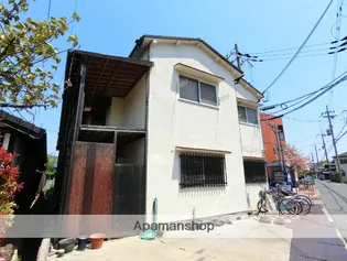 伴ハイツの画像