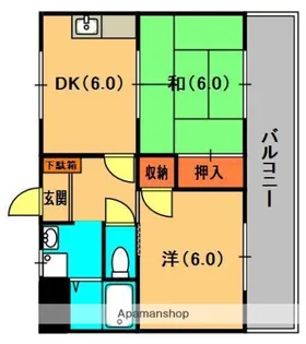 サンコート長尾【4階】の間取り