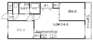 レオハイム津田Ⅱ【4階】の間取り
