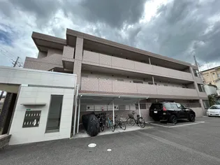 UNIVALY 美咲の画像