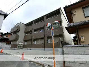 PREMIUMCOURT津田元町の画像