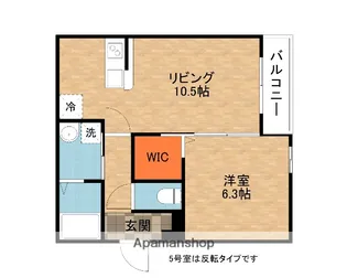 サンセレーノ minami【2階】の間取り