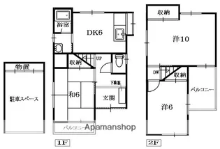 大阪府枚方市招提大谷3丁目【一戸建】の間取り