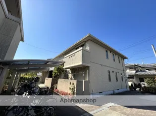 シャーメゾン香里ヒルズ A棟の画像