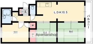 寿マンション【1階】の間取り